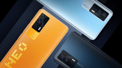 iqoo neo5最新爆料,性能与颜值并重，揭秘最新爆料亮点”